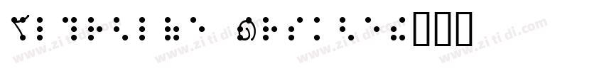 Hiragino Kakugo字体转换
